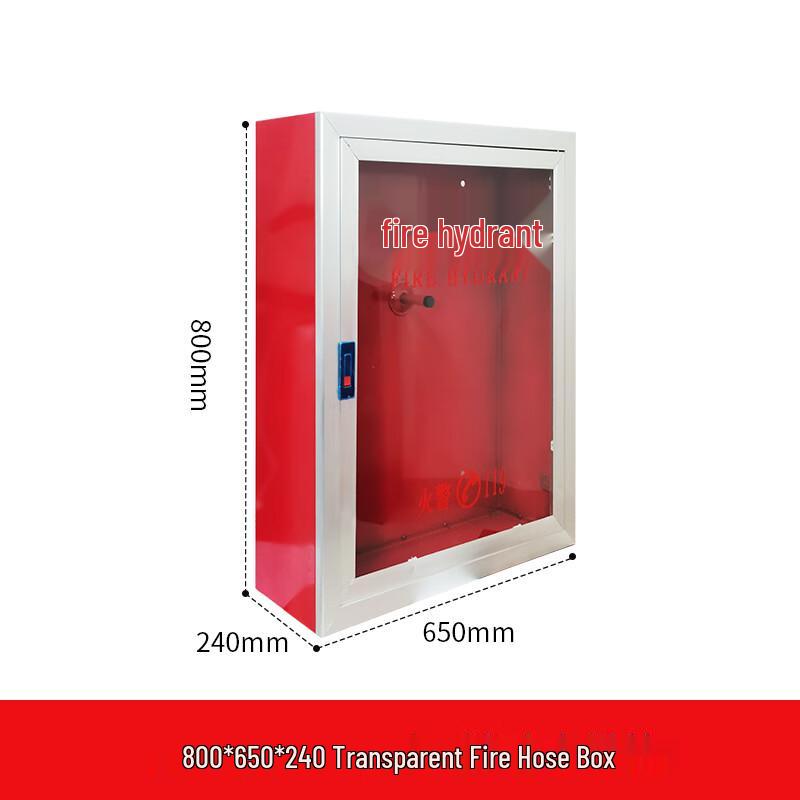 Tairan Wall-Mounted Aluminum Fire Hose & Hydrant Cabinet