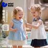 [Pure Cotton] Mini Balabala Girls' Short Sleeve Shirt Cute Sea Style Collar Top 2026 Summer