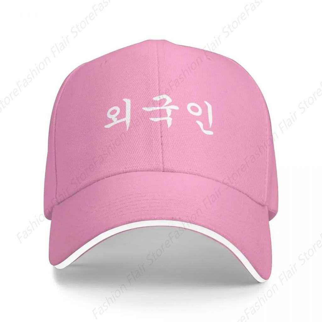 Foreigner Written In Korean Hangul Waegukin Korea Kdrama Baseball Cap Hat Unisex Luxury F Elegant Womens Hats Unisexs