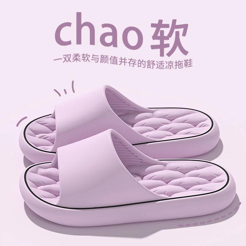 

Мужские сандалии-слайды Comfort Quick-Dry Footbed Пляжные тапочки для душа Нескользящие тапочки для дома Спальня Бассейн Спа Гостевые студенческие общежития 36-37