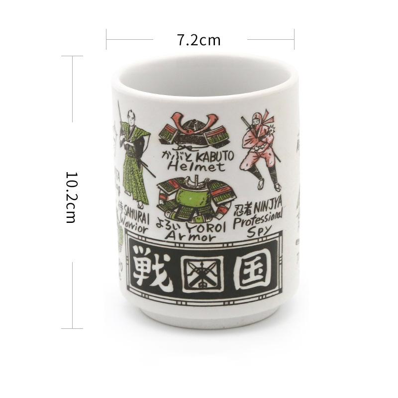 Japanese Style Ceramic Mugs 300ml Tea Wine Sushi Sake Cup Restaurant Decor Water Cup Coffee Mug Tea Cup Asian Culture Gift