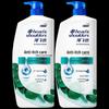 Head & Shoulders Itch Care Anti-Dandruff Shampoo Twin Pack