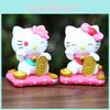 Fortune Figure Anime Cat Tabletop Decorations Collectibles Toys