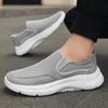 Men's Slip-On Mesh Breathable Lightweight Versatile Walking Casual Sports Shoes Easy to Wear Comfortable All-Day Footwear