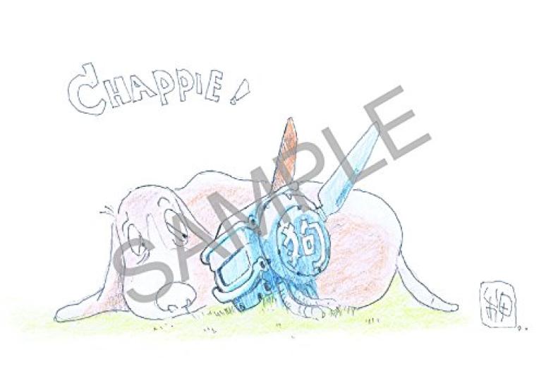 CHAPPIE Unrated Version Premium Edition First Press (Limited Edition) [Blu-ray]