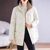 Winter New Women's Stand Collar Padded Coat, Warm Fashion Versatile Casual Thick Cotton Outerwear