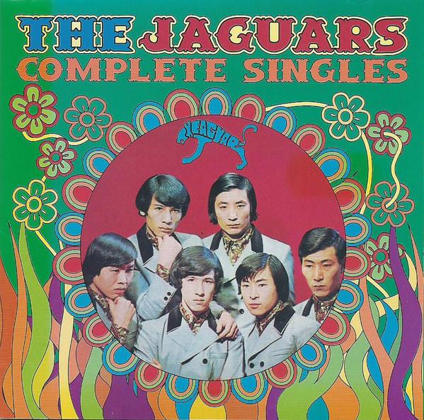 

CD JAGUARS - Complete Singles TECN25629 Chronicle 2000 Japan Rock Used