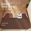 Creative Door Floor Mat Silk Ring Porch Foot Pad Can Be Cut, Dust And Mud Scraping Household Door Anti-Skid Mat