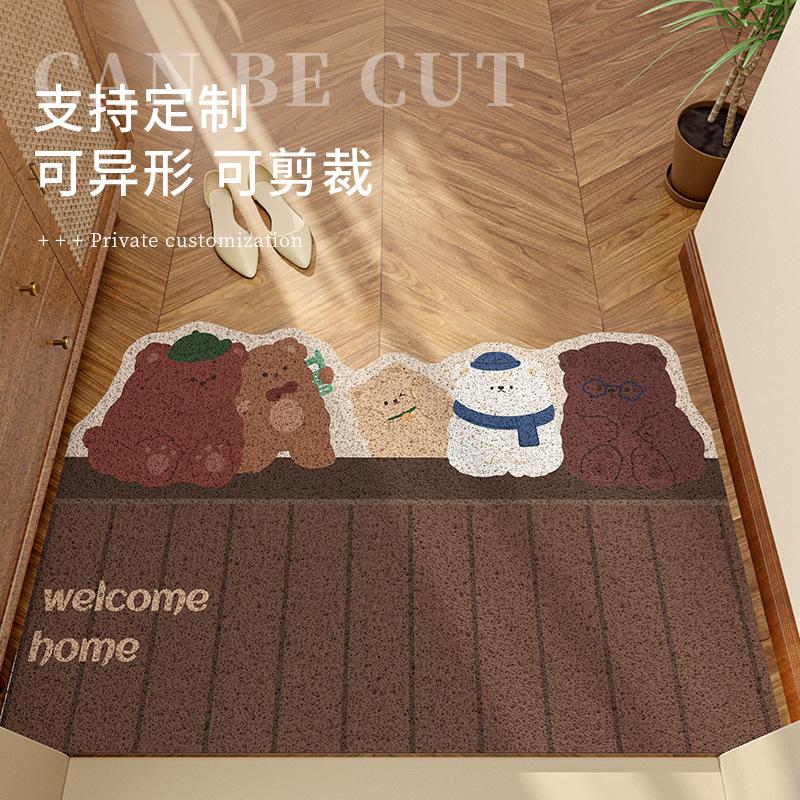 Creative Door Floor Mat Silk Ring Porch Foot Pad Can Be Cut, Dust And Mud Scraping Household Door Anti-Skid Mat