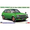 Hasegawa 1/24 Toyota Starlet KP61 SE (3-door) Mid-model 1980 Plastic Model Kit 20761 (Car)