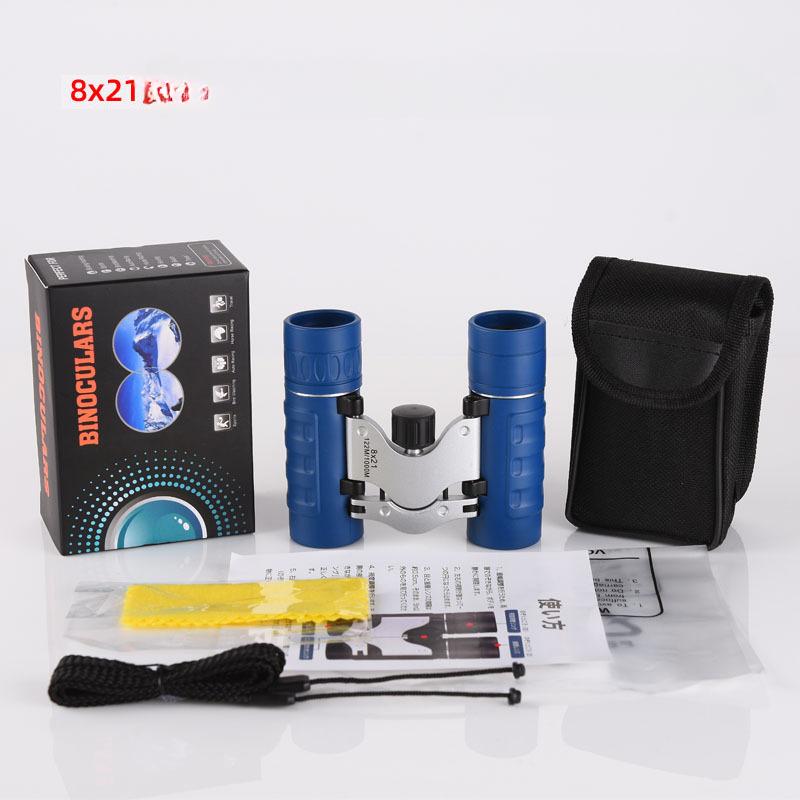 8x21 12x25 Venkovní dalekohled s vysokým rozlišením a kovovou deskou do letadla8x21 12x25 Venkovní dalekohled s vysokým rozlišením a kovovou deskou do letadla