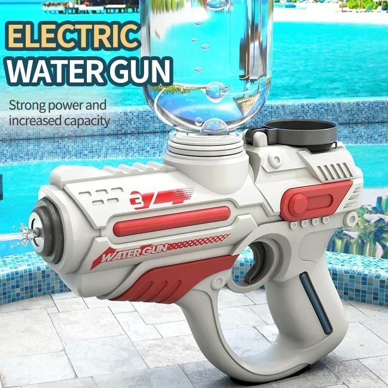Fully Automatic Water Gun High-Capacity Electric Water Blaster for Summer Beach Battle Fun Shooting Outdoor Toy for All Ages