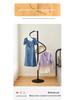 360° Rotating Multifunctional Floor Drying and Coat Rack Hanger