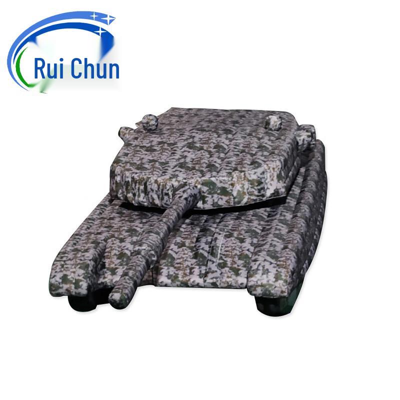 RuiChun Inflatable Military Decoy Models