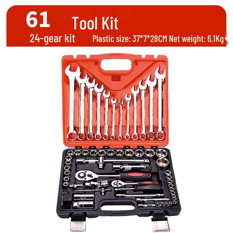 216-Piece Automotive Repair Set: Ratchet Wrench, Socket, and Tools for Car & Motorcycle Maintenance