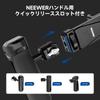 NEEWER Smartphone Holder Smartphone Adapter Filter Ring Clamp Adjustable Universal Tripod Mount Compatible with iPhone 17 Pro Max 16 S25 Ultra PA047