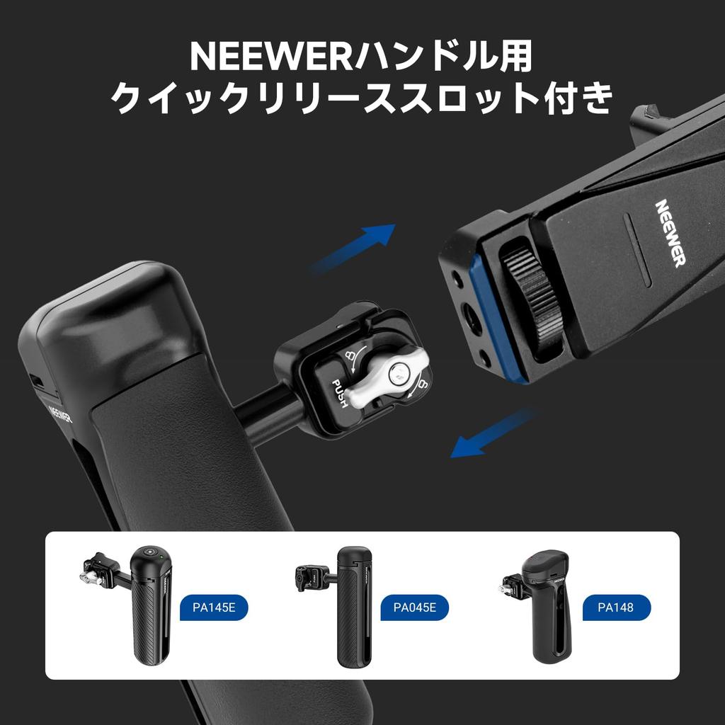 NEEWER Smartphone Holder Smartphone Adapter Filter Ring Clamp Adjustable Universal Tripod Mount Compatible with iPhone 17 Pro Max 16 S25 Ultra PA047