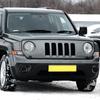 Carbon fiber For Jeep Patriot 2011-2016 Front Bumper Fog Light Lamp Cover Trims