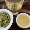 2022 New Tea Mingqian Alpine Wilderness Floral White Peony Loose Tea Wholesale 500g Water Sweet Fujian White Tea Wholesale