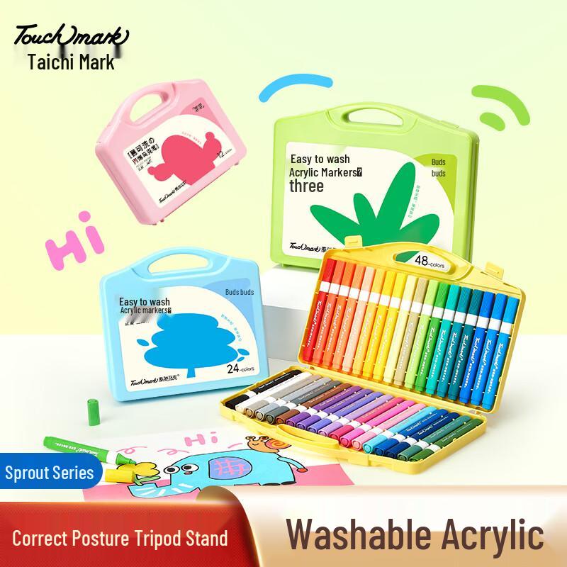 Touch Mark Kids Acrylic Marker Set - Easy-Grip Triangular Barrel