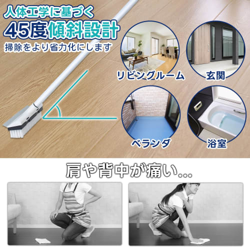 TongWey Deck Brush, 2-in-1 Drain Wiper, Balcony Cleaning Brush, Tile Brush, Indoor/Outdoor Use, 3-Tier Telescopic Deck Brush, Bath Cleaning Brush, Max