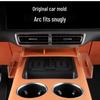Ideal L6-L9 Under-Screen Console Multi-Functional Storage Box