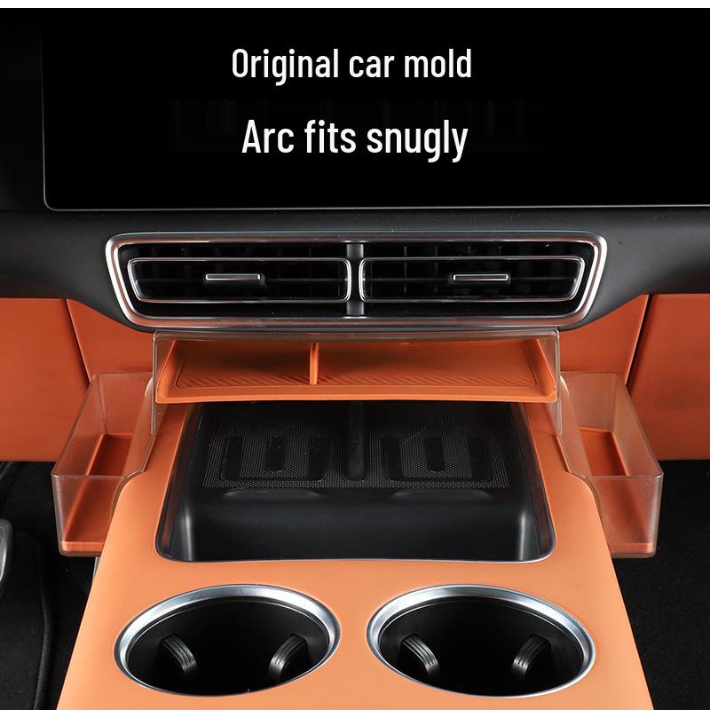 Ideal L6-L9 Under-Screen Console Multi-Functional Storage Box