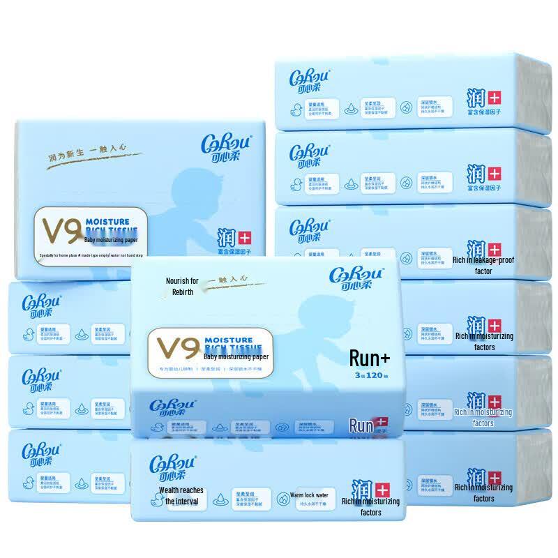 COROU V9 Cloud Soft Baby Lotion Tissues