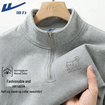 Ropa de abrigo – Jerseys y camisetas de manga larga