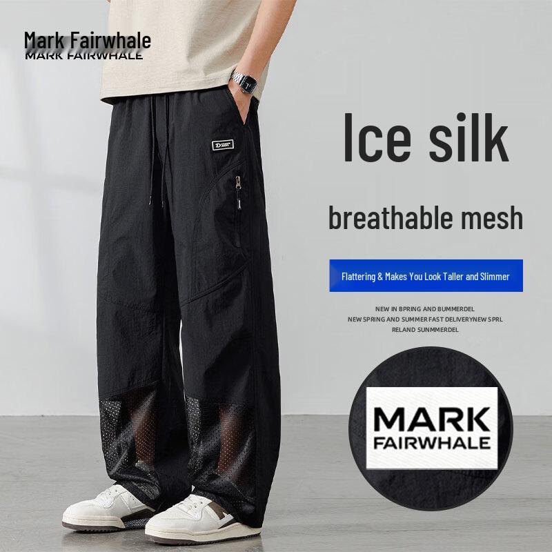 MARK FAIRWHALE Men s Ice Silk Mesh Quick-Dry Casual Pants XL