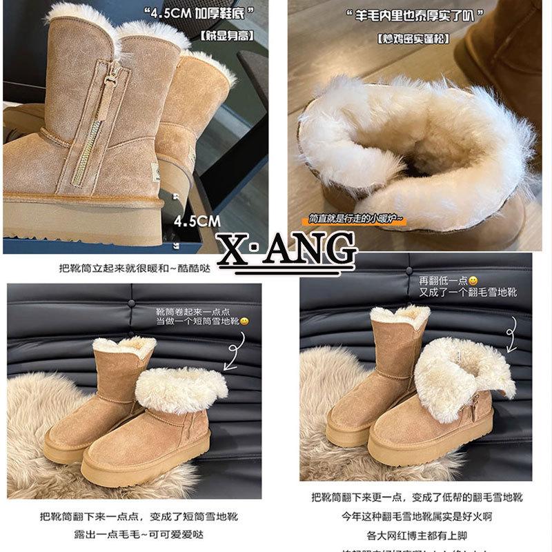 Two wool snow boots for women's winter new thick-soled non-slip velvet thickened warm extra thick cotton shoes