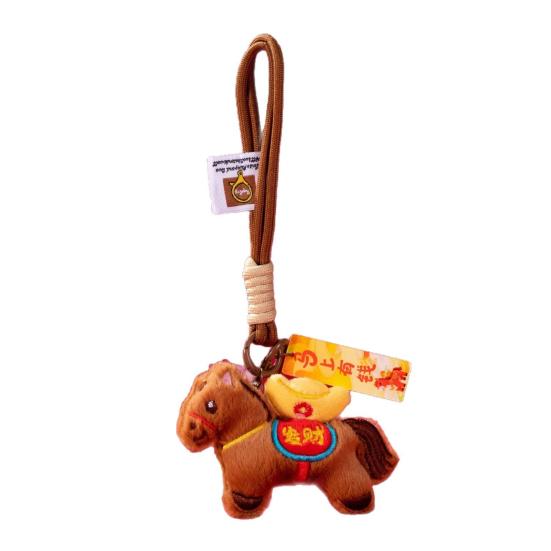 

1/2Pcs Bag Pendant 2026 Chinese New Year Hanging Horse Ornament Good Luck Symbol Keychain Charm Holiday Horse Plush Toy 1pc кавовий