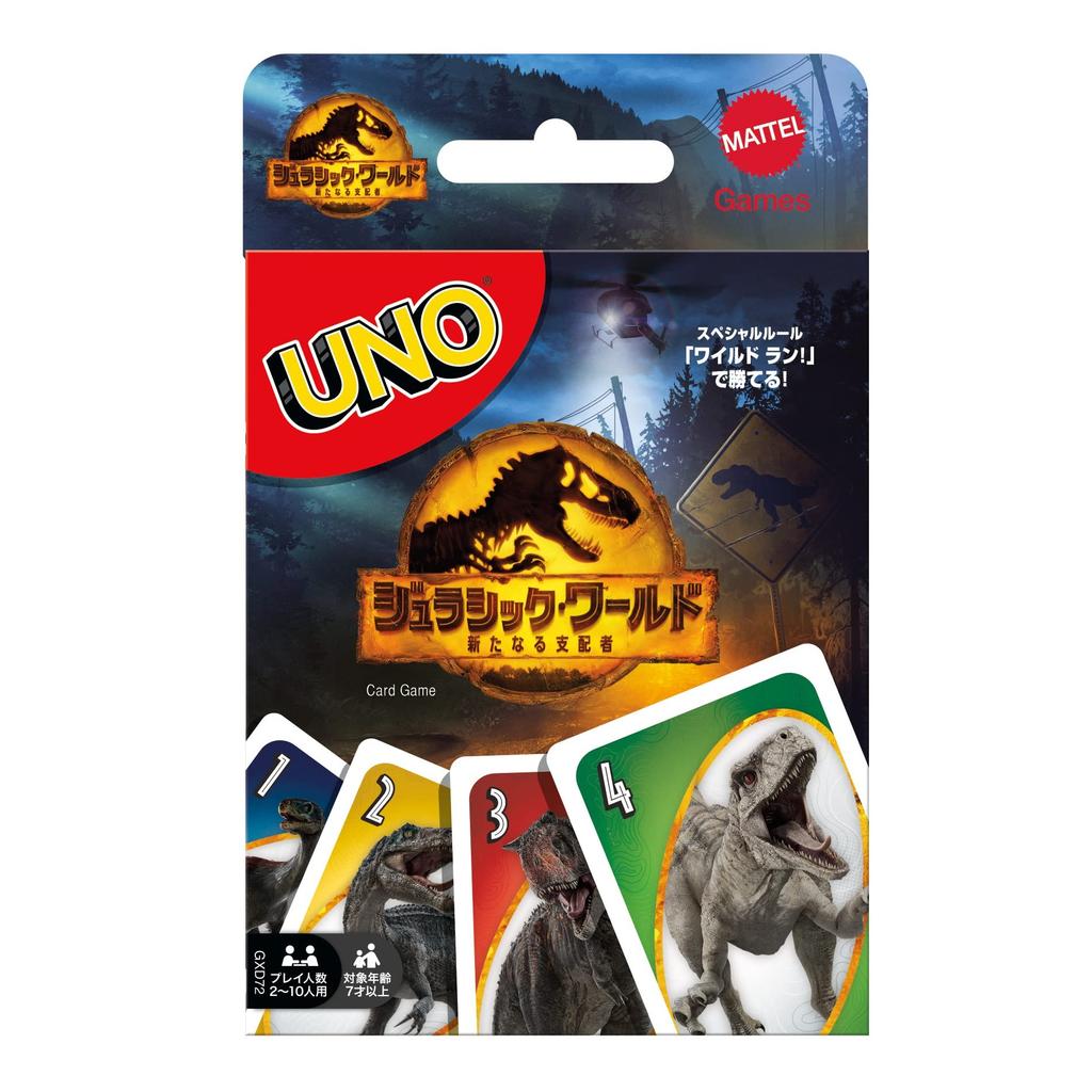 Mattel Game UNO Jurassic World: New Domination [Ages 7 and Up] HMY60