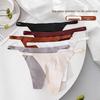 Women's Ice Silk Seamless Low-Waist Thong Underwear