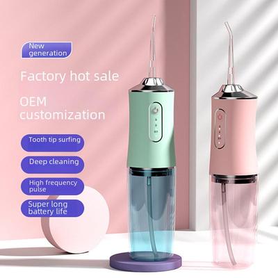 Portable Electric Water Flosser for Oral Care: Household Tooth Cleaner & Dental Water Spray