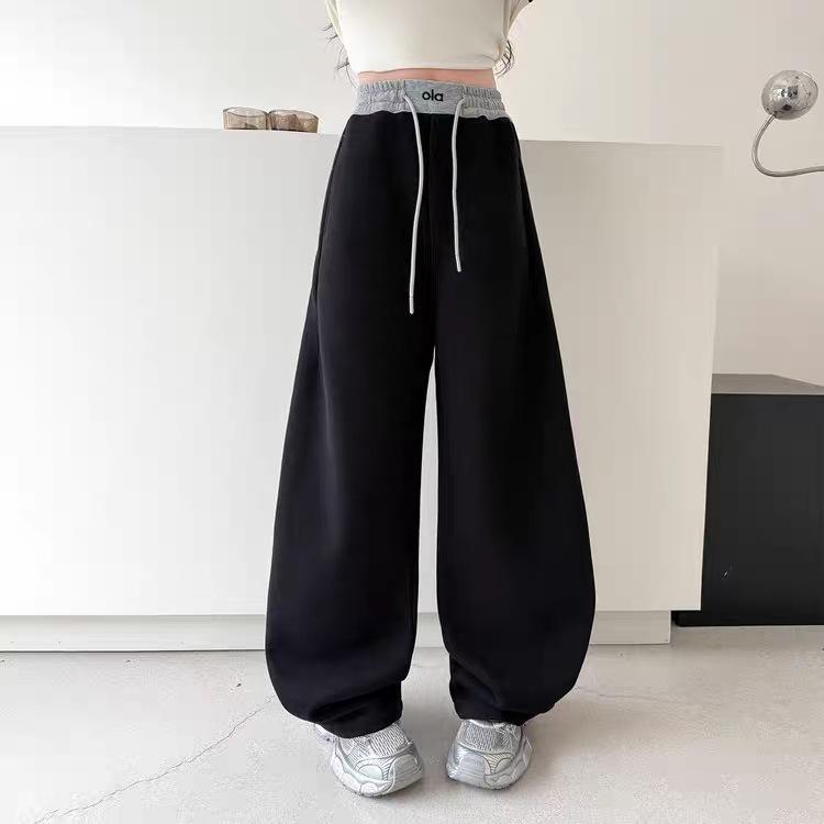 Dívčí široké tepláky na jaro a podzim pro velké děti