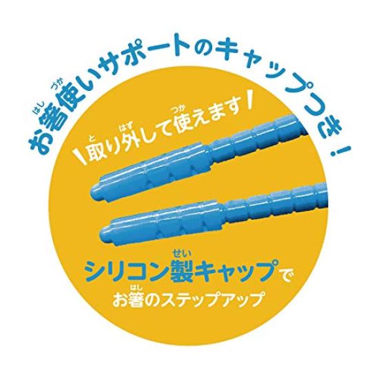 Primele maniere Bean Otsubu Thomas motorul tancului