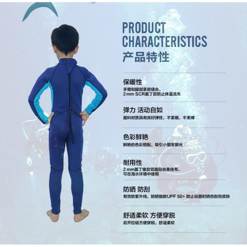 Kids Neoprene Wetsuit Diving Snorkeling Swimming Thermal Protection UV Sunscreen Long Sleeve Full Body Suit