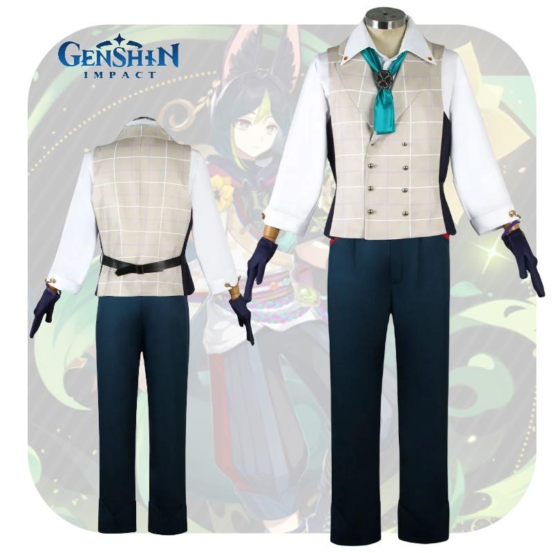 Impact Genshin Tighnari Linkage Cosplay Costume Halloween Party Outfit Fans Gift
