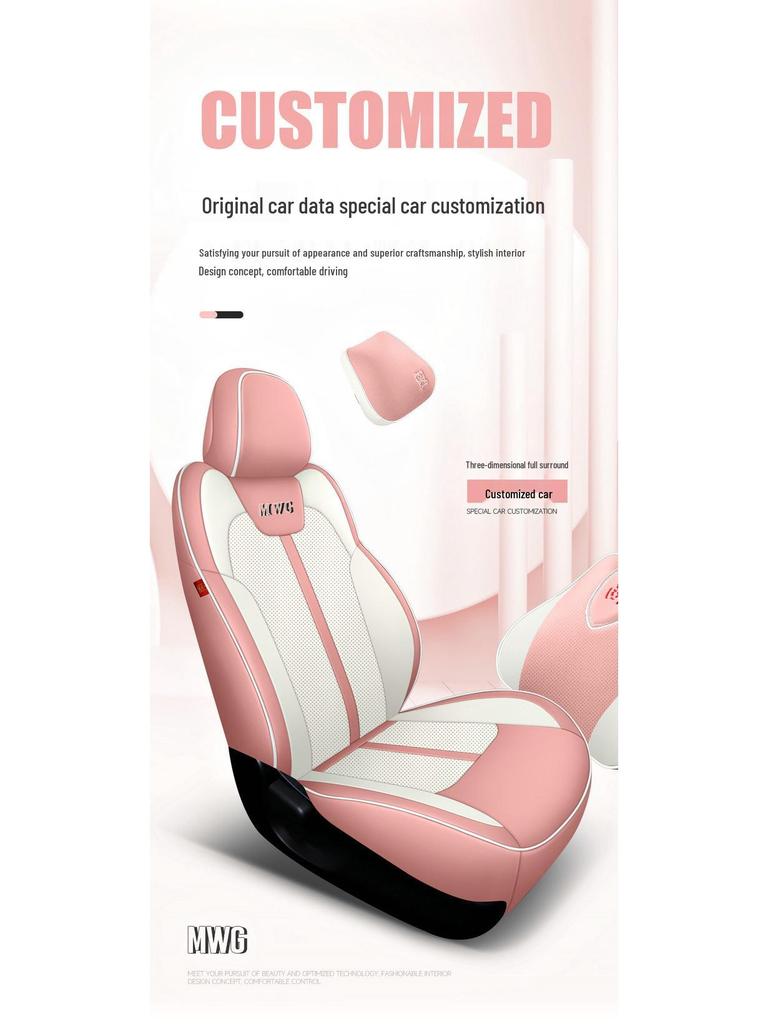 Universal Neta V Perforated Leather Car Seat Cushion, All-Season, Fully Enclosed, Custom Fit