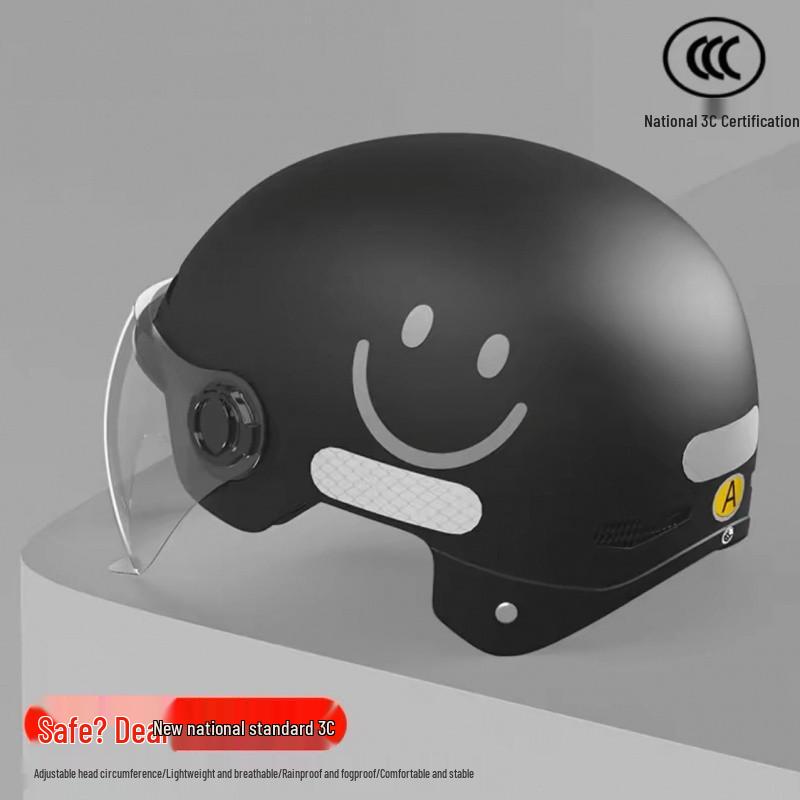 Certified National Standard Smiley Face Helmet for Electric Scooters & Motorcycles - Sun Protection Summer Gear