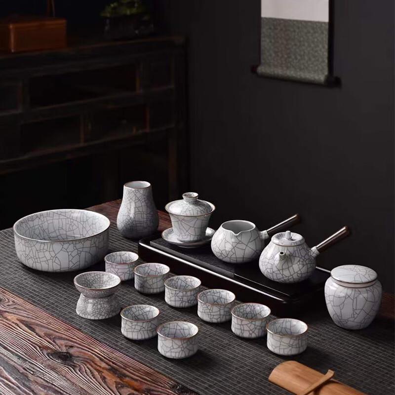 Shangqi 18-Piece Ceramic Tea Set with Side-Handle Pot