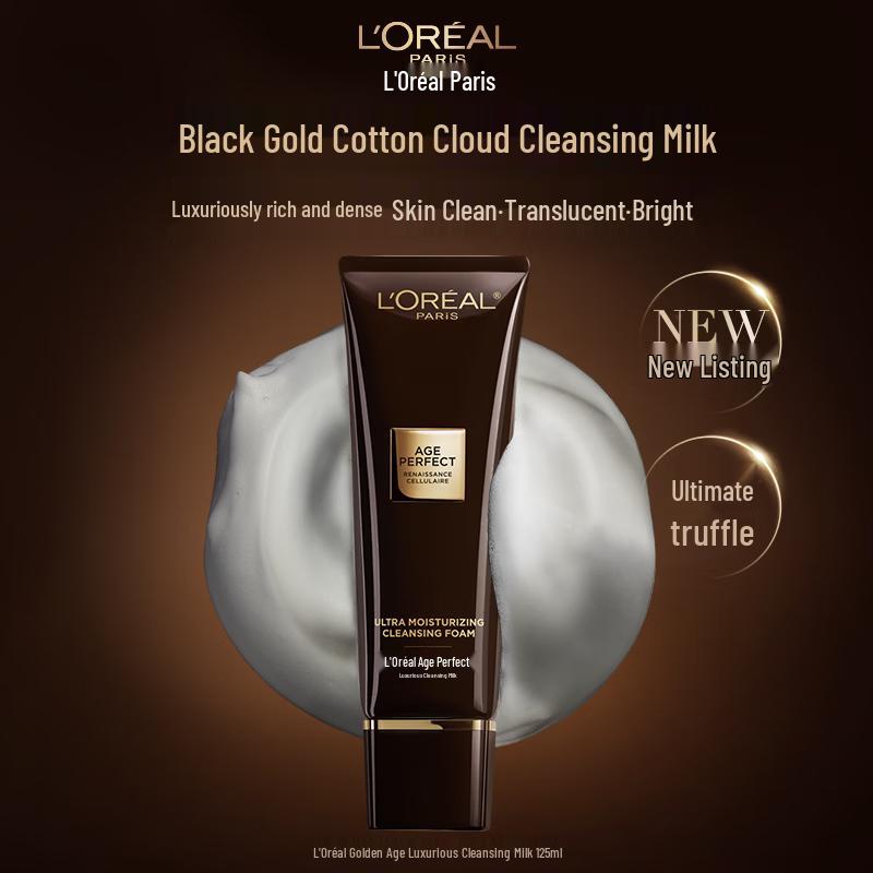 Подарочный набор L Oréal Золотой Возраст с трюфелем