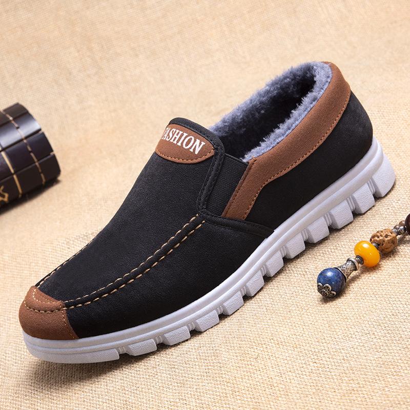 

Модные зимние мужские короткие плюшевые теплые туфли для дома, повседневные замшевые туфли из замши с мехом, черные хлопковые туфли на платформе, туфли на плоской платформе 39