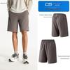 Men's Quick-Dry Woven Sports Shorts