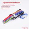 Foldable Metric & Imperial Hex Key and Torx Screwdriver Set