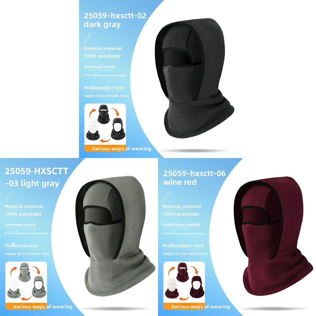 Cold Weather Cycling Mask With Double Layer Fleece For Men And Women