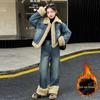 Girls' High-Quality Quilted Denim and Lamb Wool Winter Set - Fleece-Lined Jacket and Coat