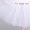 Elastic Waist Ballerina Tutus Four Layer Tulle Skirt Elegant Ballet Tutu  Women