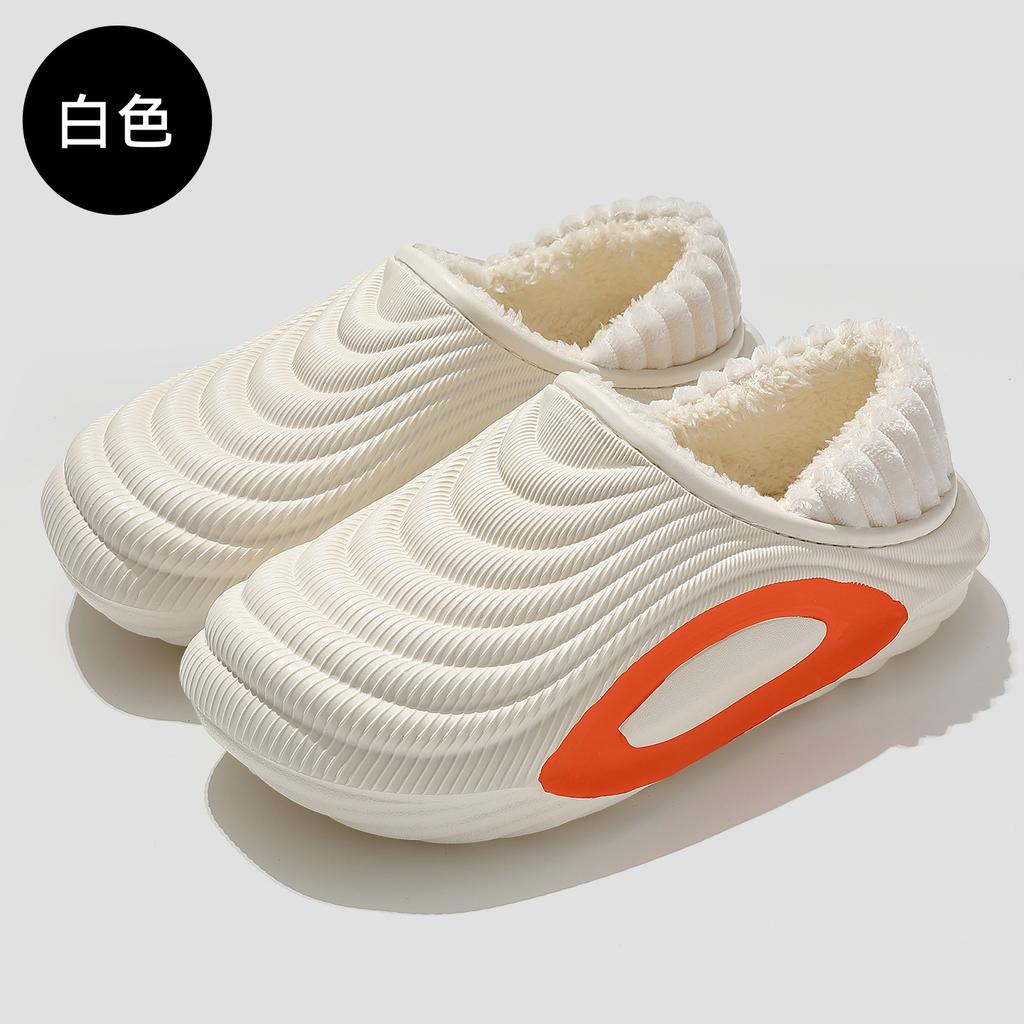 Waterproof Cotton Slippers Autumn and Winter New Casual Warm Plush Soft Bottom Non-slip Wear-resistant Cotton Mop